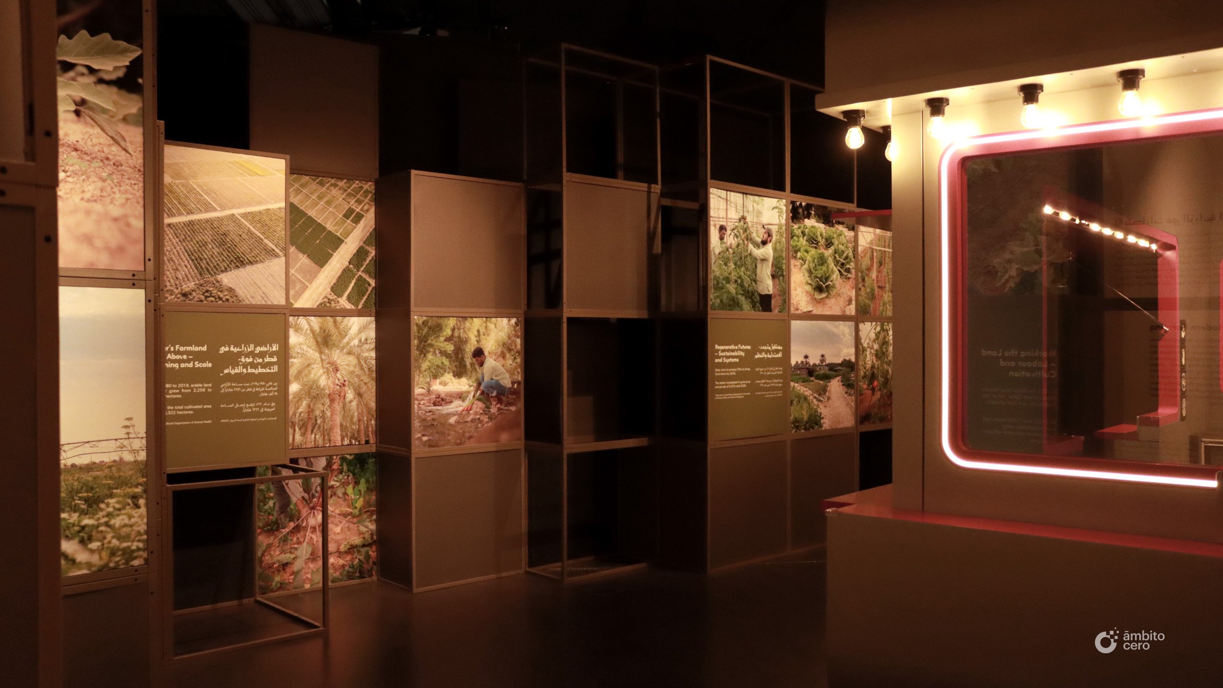 31-a-seat-at-the-table-mia-qatar-islamic-art-arte-islamico-doha-qatar-exhibition-museum-ambito-cero-dining-with-the-sultan-exposicion.jpg