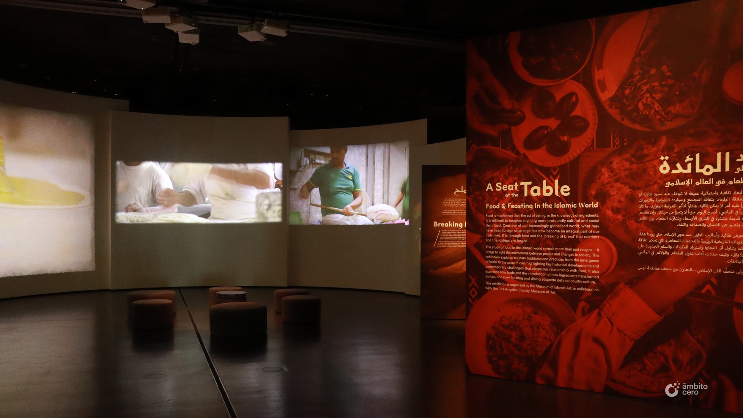 02-a-seat-at-the-table-mia-qatar-islamic-art-arte-islamico-doha-qatar-exhibition-museum-ambito-cero-dining-with-the-sultan-exposicion.jpg