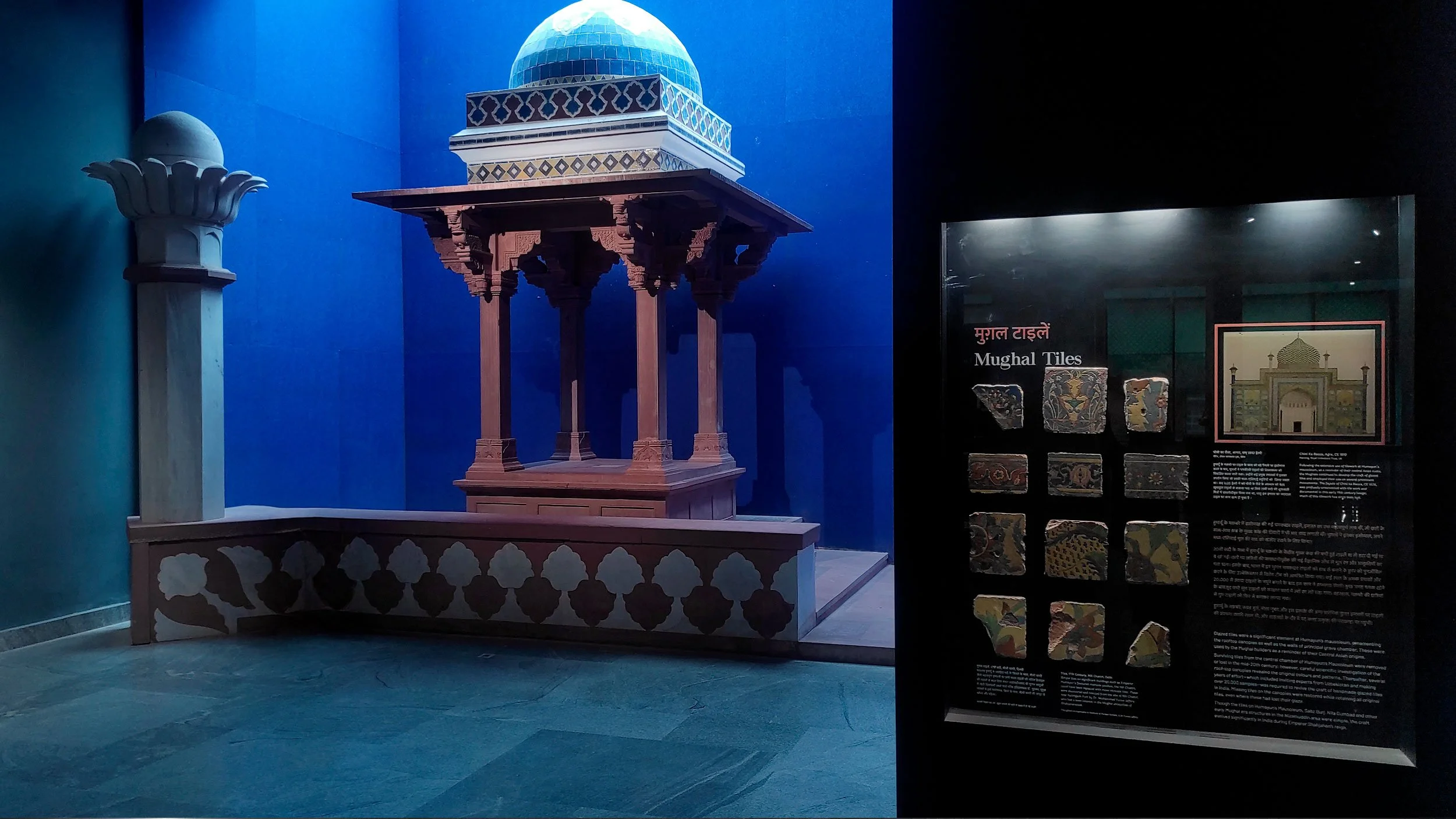 18-ambito-cero-museografia-exhibition-humayuns-tomb-world-heritage-site-delhi-museum.jpg