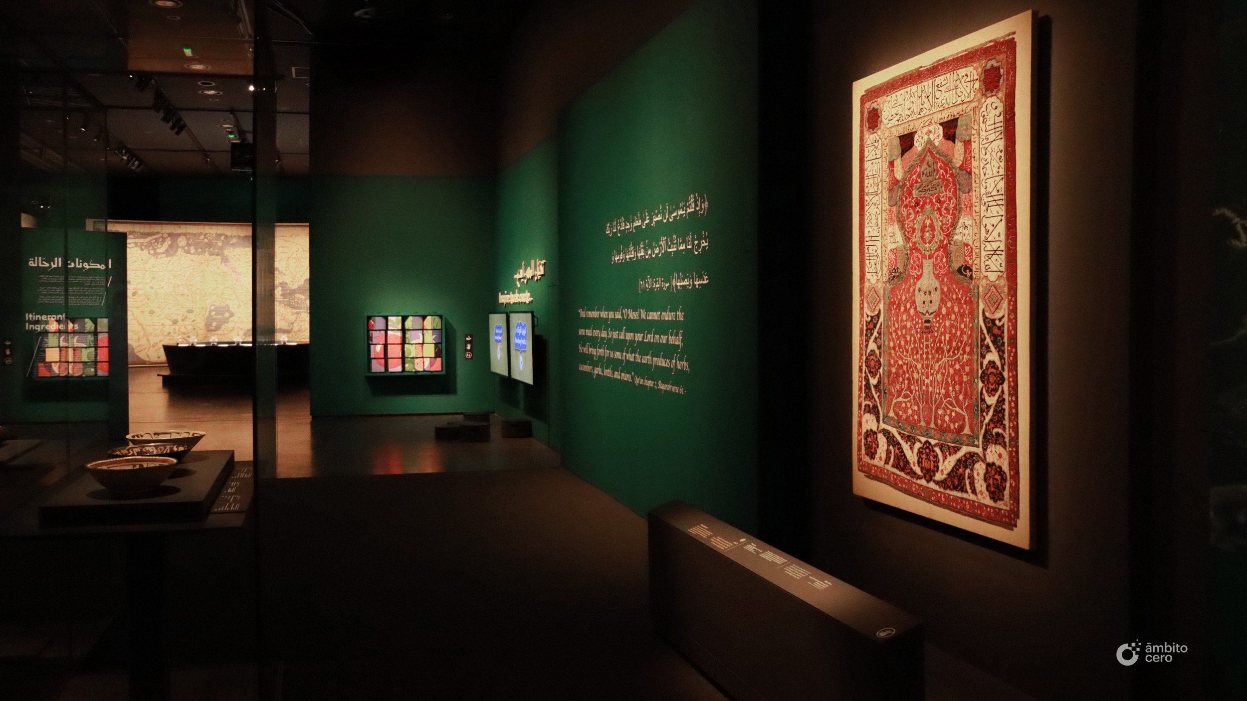 10-a-seat-at-the-table-mia-qatar-islamic-art-arte-islamico-doha-qatar-exhibition-museum-ambito-cero-dining-with-the-sultan-exposicion.jpg