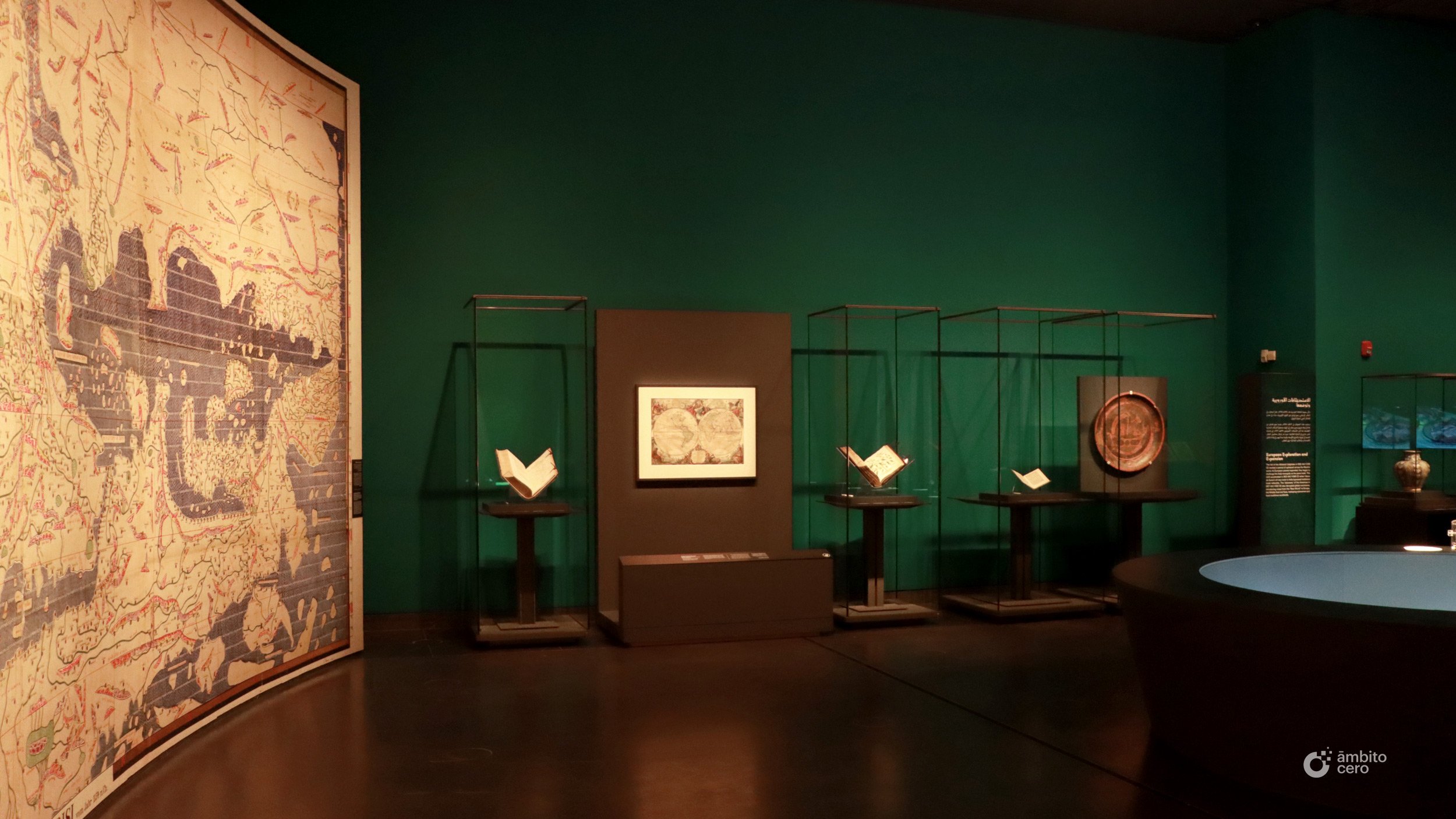 23-a-seat-at-the-table-mia-qatar-islamic-art-arte-islamico-doha-qatar-exhibition-museum-ambito-cero-dining-with-the-sultan-exposicion.jpg