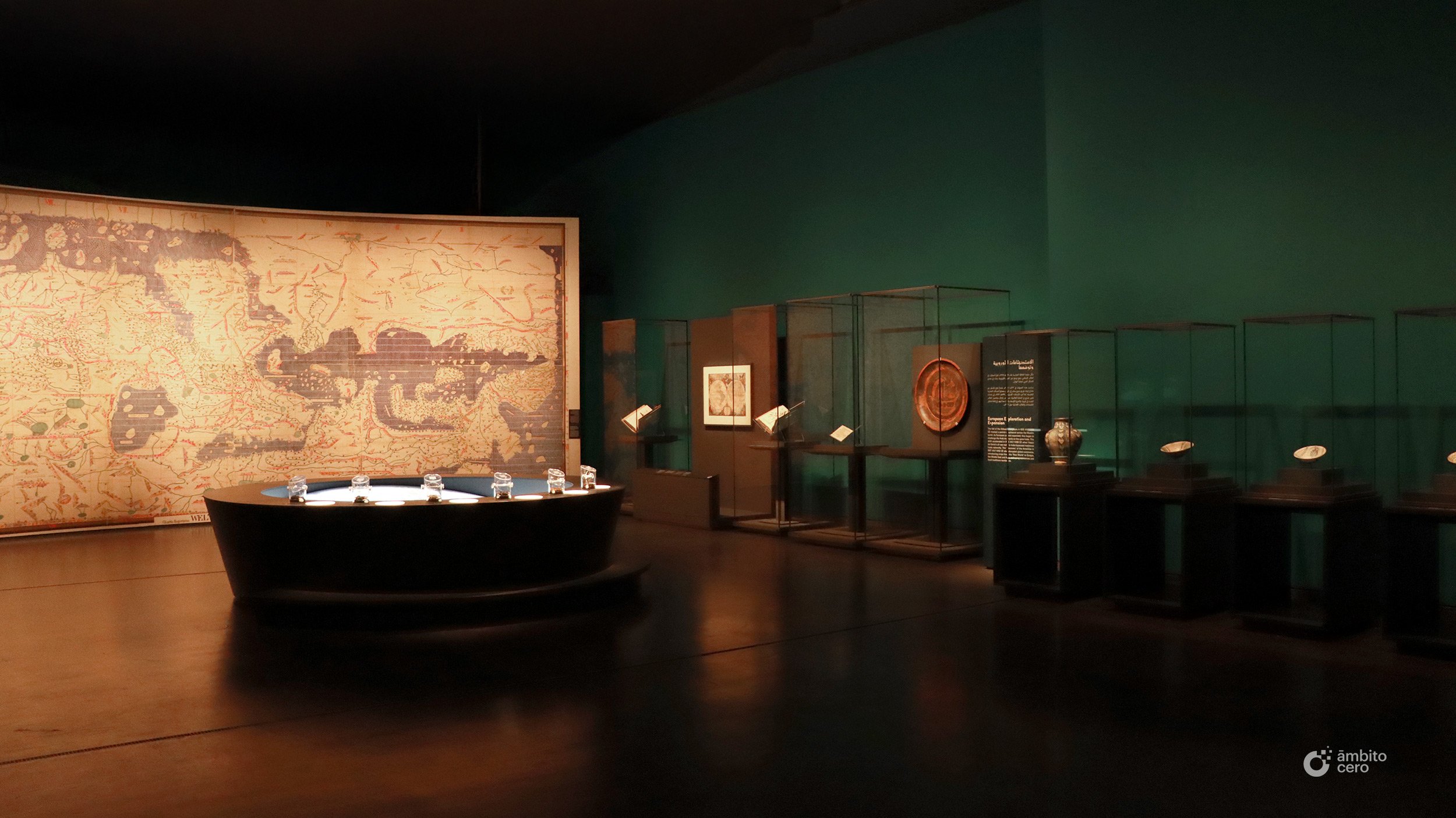 13-a-seat-at-the-table-mia-qatar-islamic-art-arte-islamico-doha-qatar-exhibition-museum-ambito-cero-dining-with-the-sultan-exposicion.jpg