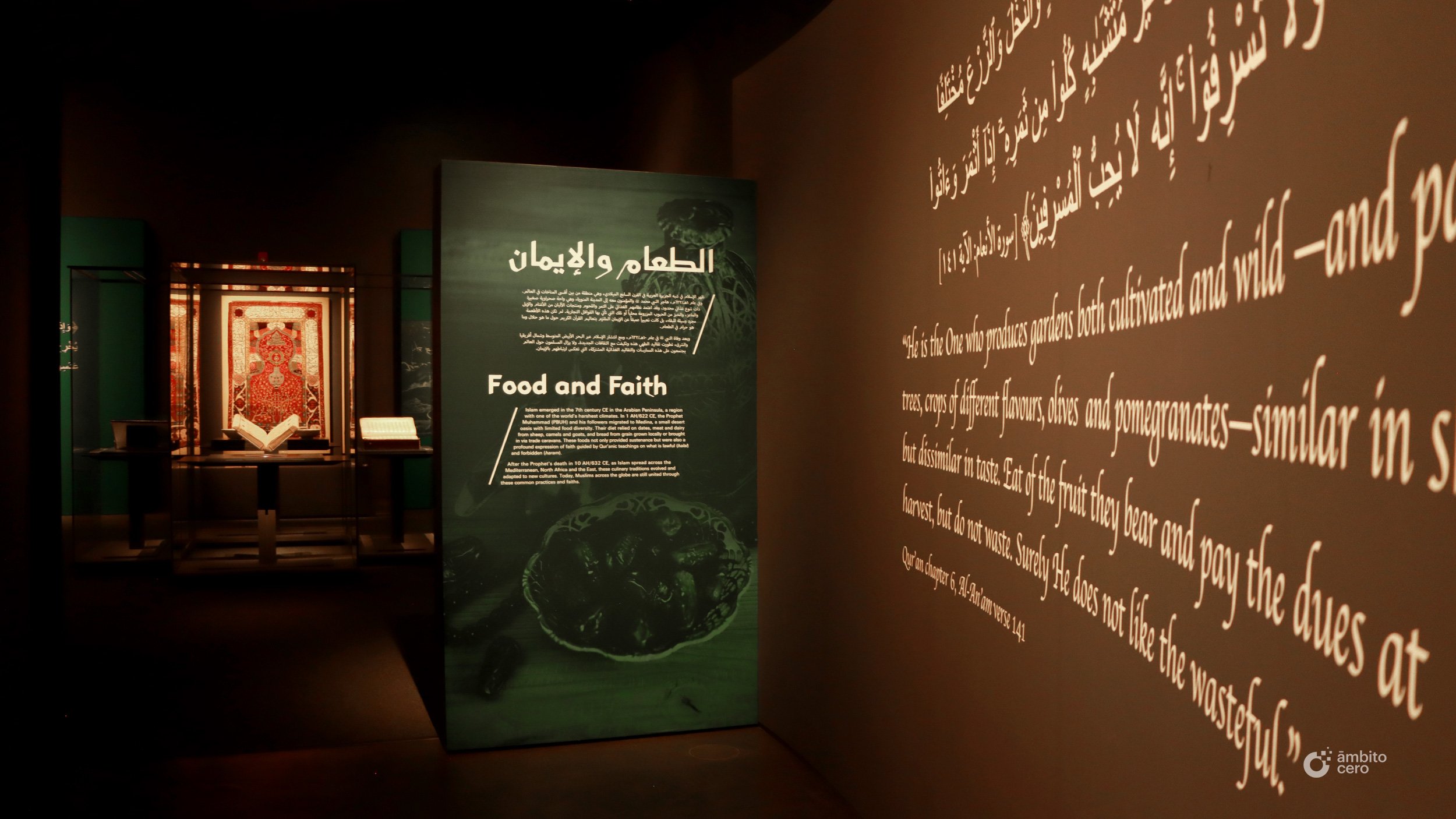 04-a-seat-at-the-table-mia-qatar-islamic-art-arte-islamico-doha-qatar-exhibition-museum-ambito-cero-dining-with-the-sultan-exposicion.jpg