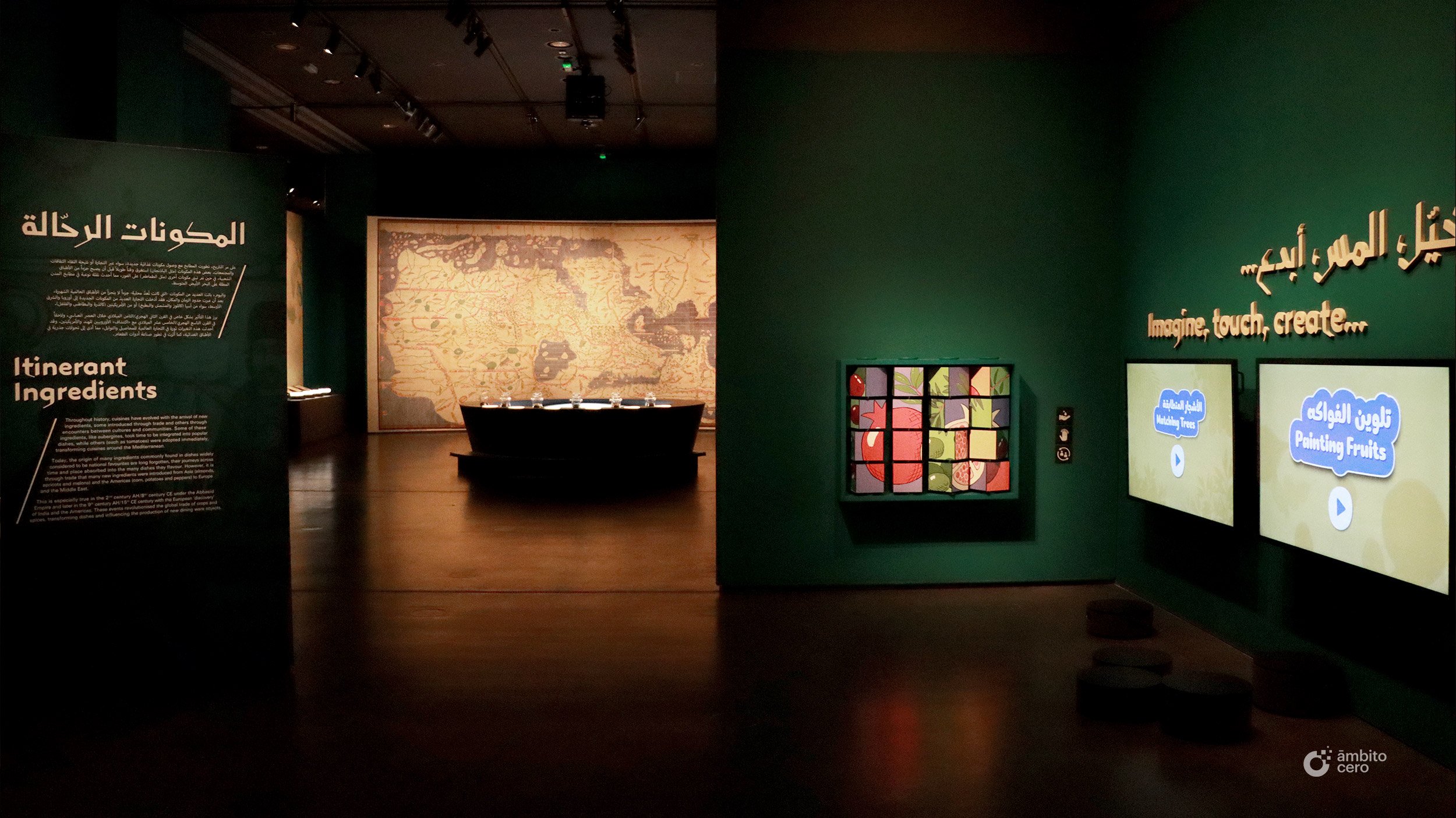 11-a-seat-at-the-table-mia-qatar-islamic-art-arte-islamico-doha-qatar-exhibition-museum-ambito-cero-dining-with-the-sultan-exposicion.jpg