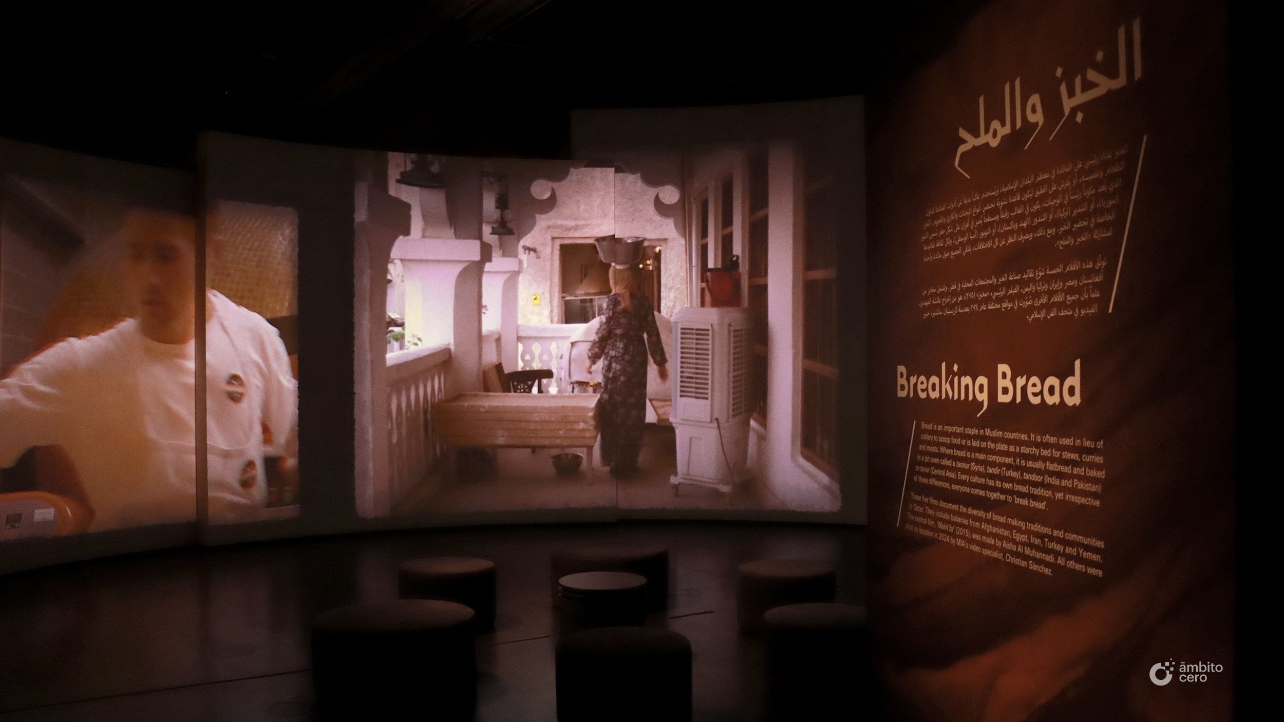 03-a-seat-at-the-table-mia-qatar-islamic-art-arte-islamico-doha-qatar-exhibition-museum-ambito-cero-dining-with-the-sultan-exposicion.jpg