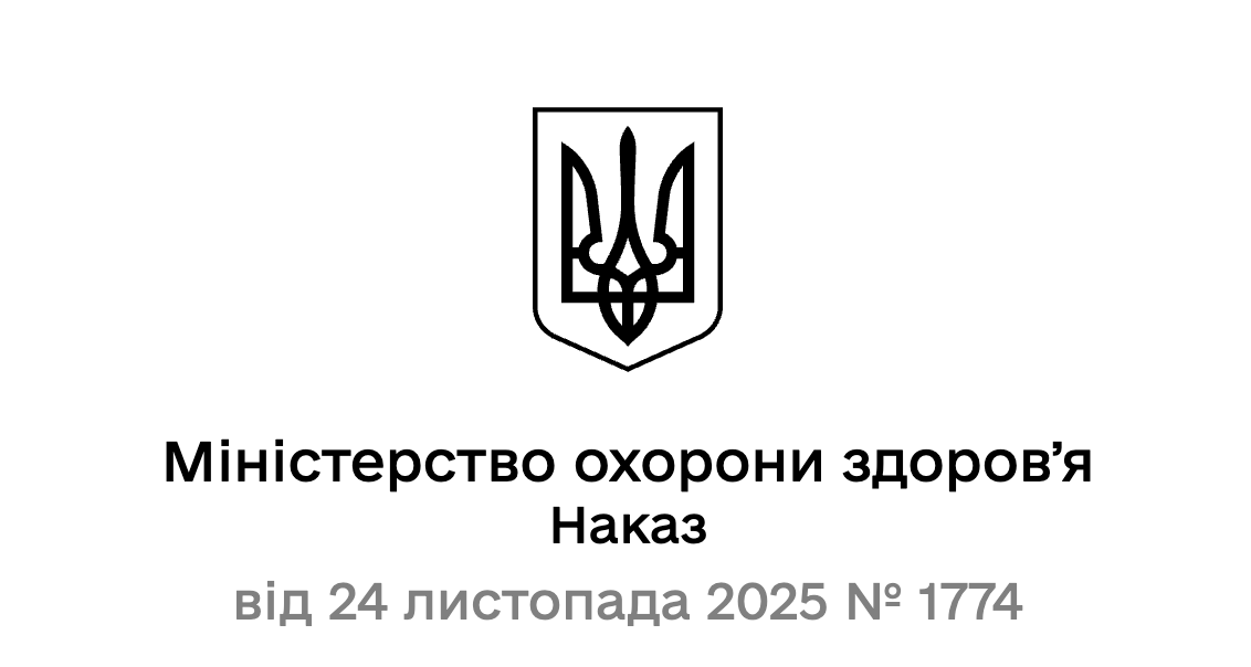 Ukraine broadens international reference base for mental health guidelines