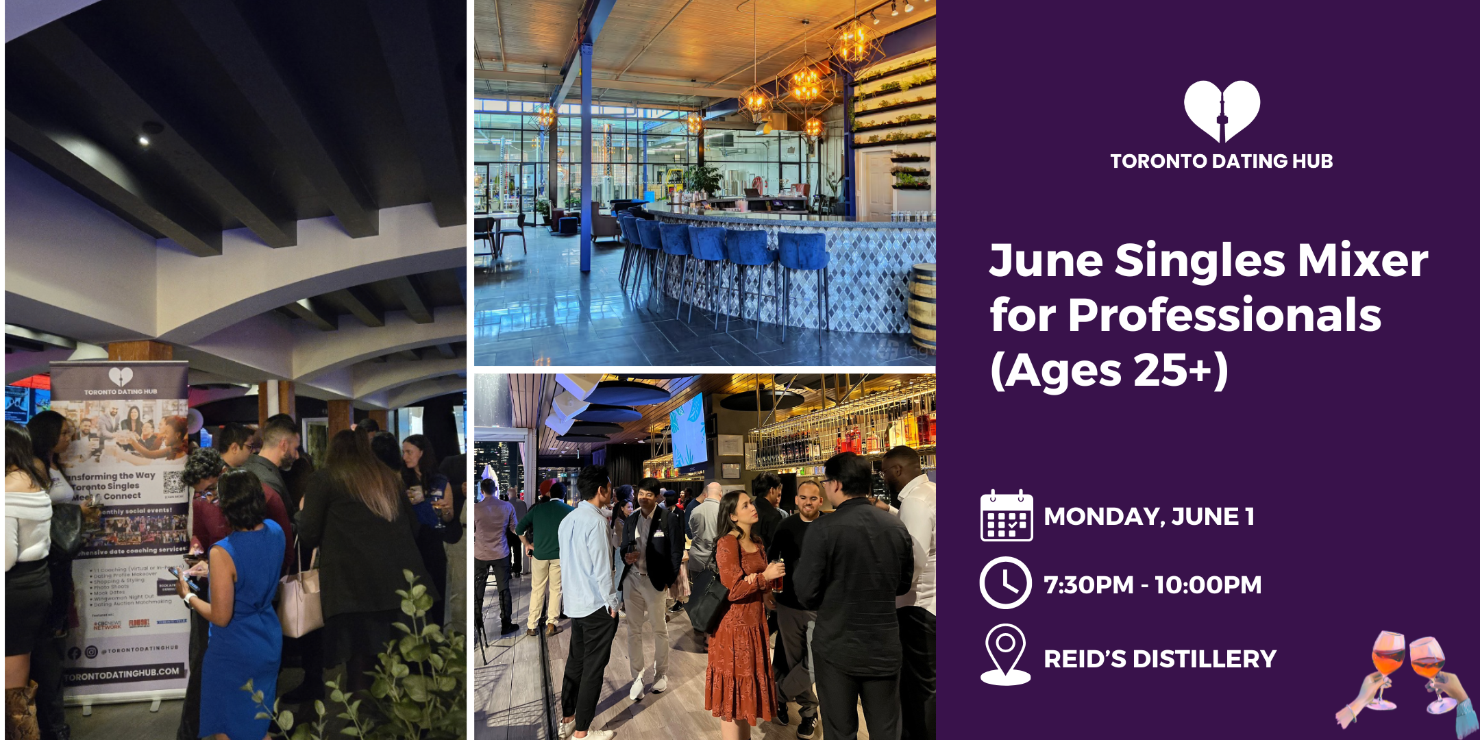 Singles Mixer for Professionals (Ages 25+)