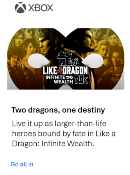 Like_a_Dragon_AMC.png