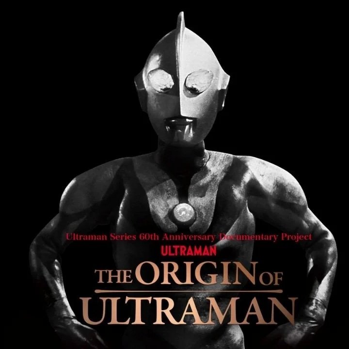 The Ultraman Phenomenon | Celebrating 60 Years of a Heroic Legacy