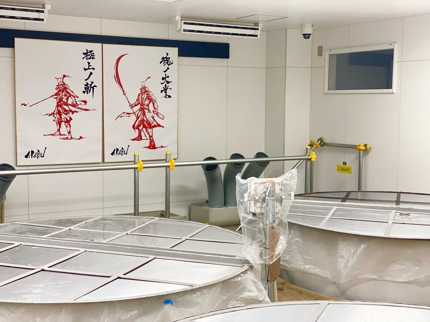 AKABU&rsquo;s production never slows down.

Always evolving and constantly refining their craft, AKABU continues to push sake brewing forward year after year. Their momentum has been incredible lately, and this year, a few exciting new releases will 