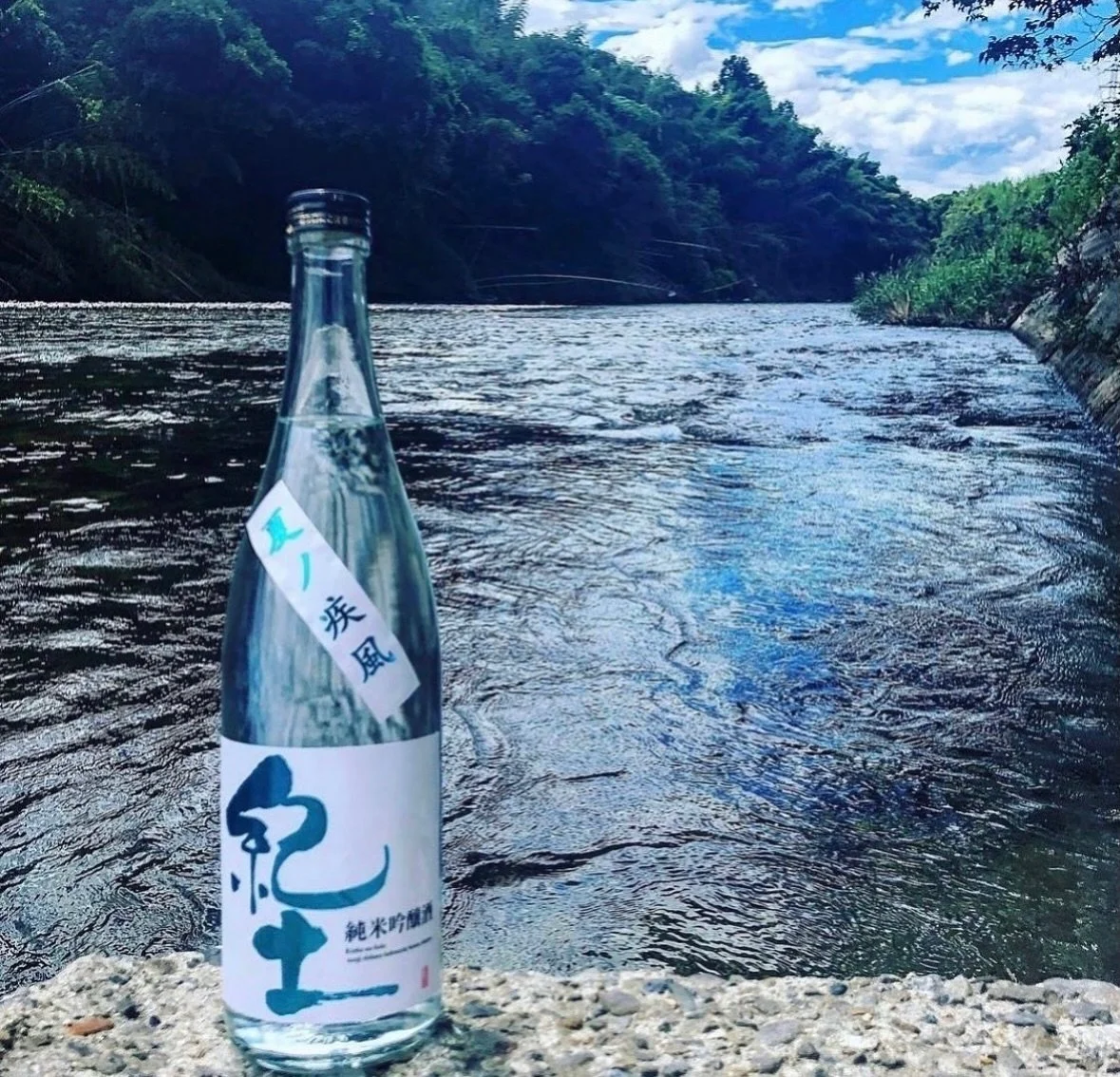Summer is in full swing 🌊
KID Summer &ldquo;Natsu no Shippu&rdquo; is now in stock.

One of our favorite shots of KID Summer, captured by Shibata san of HEIWA&rsquo;s Toji.