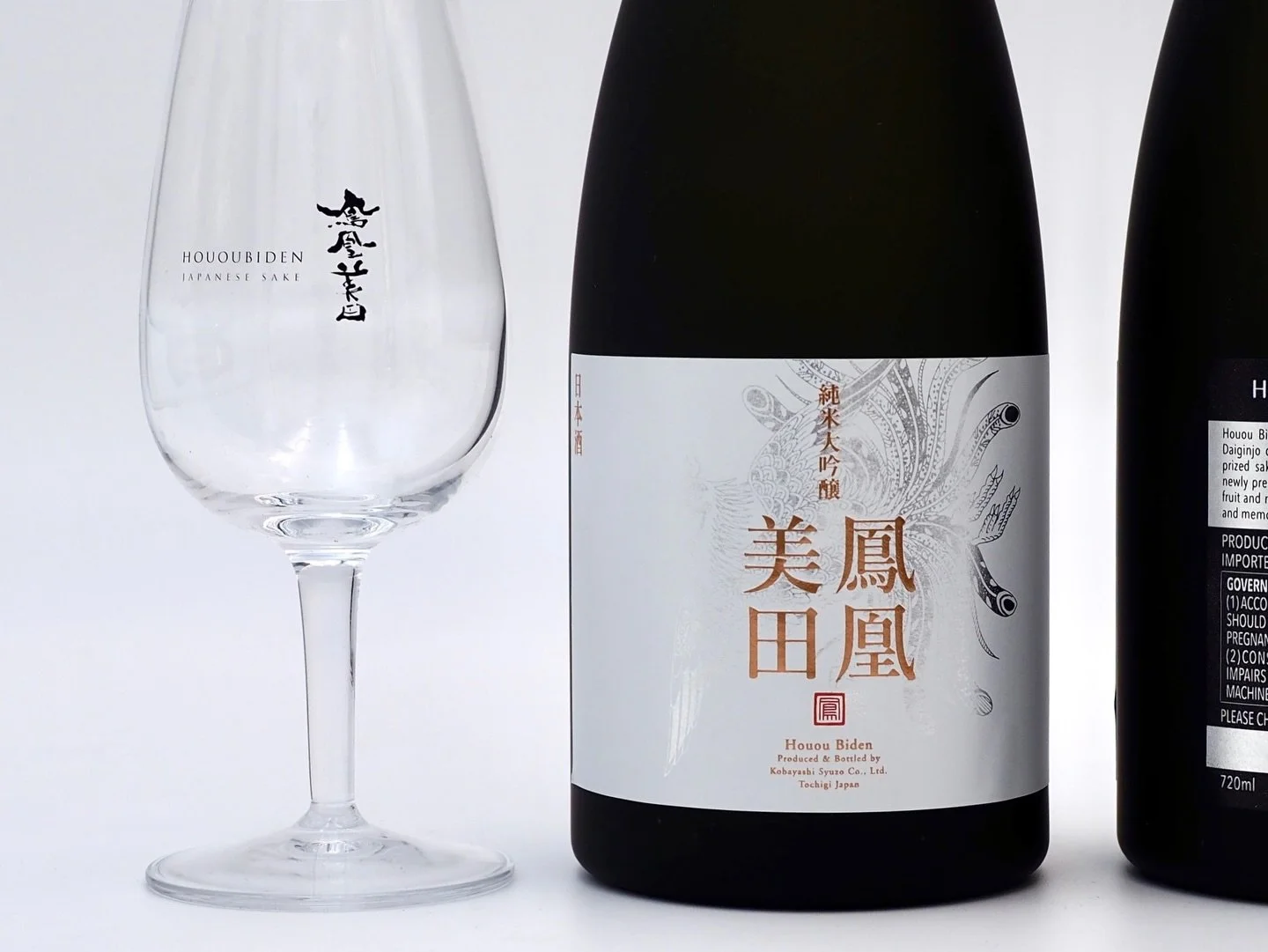 Houou Biden - White Phoenix🐦&zwj;🔥 
This is a once-a-year nama release. While it is currently available in Japan only in magnum format, Houou Biden is producing a 720ml format exclusively for the U.S. market.

This is an exceptionally luxurious Jun