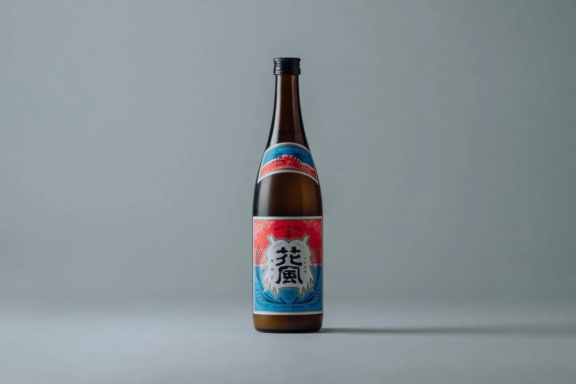 New Producer Alert 🚨
Ine to Agave (ee-neh toh agave) is coming to the States!  First drop is their &ldquo;Wind Flower&rdquo; (Hana Kaze). 

Ine to Agave is the leading producer in Japan&rsquo;s craft sake industry.

About Craft Sake:
&ldquo;Craft Sa