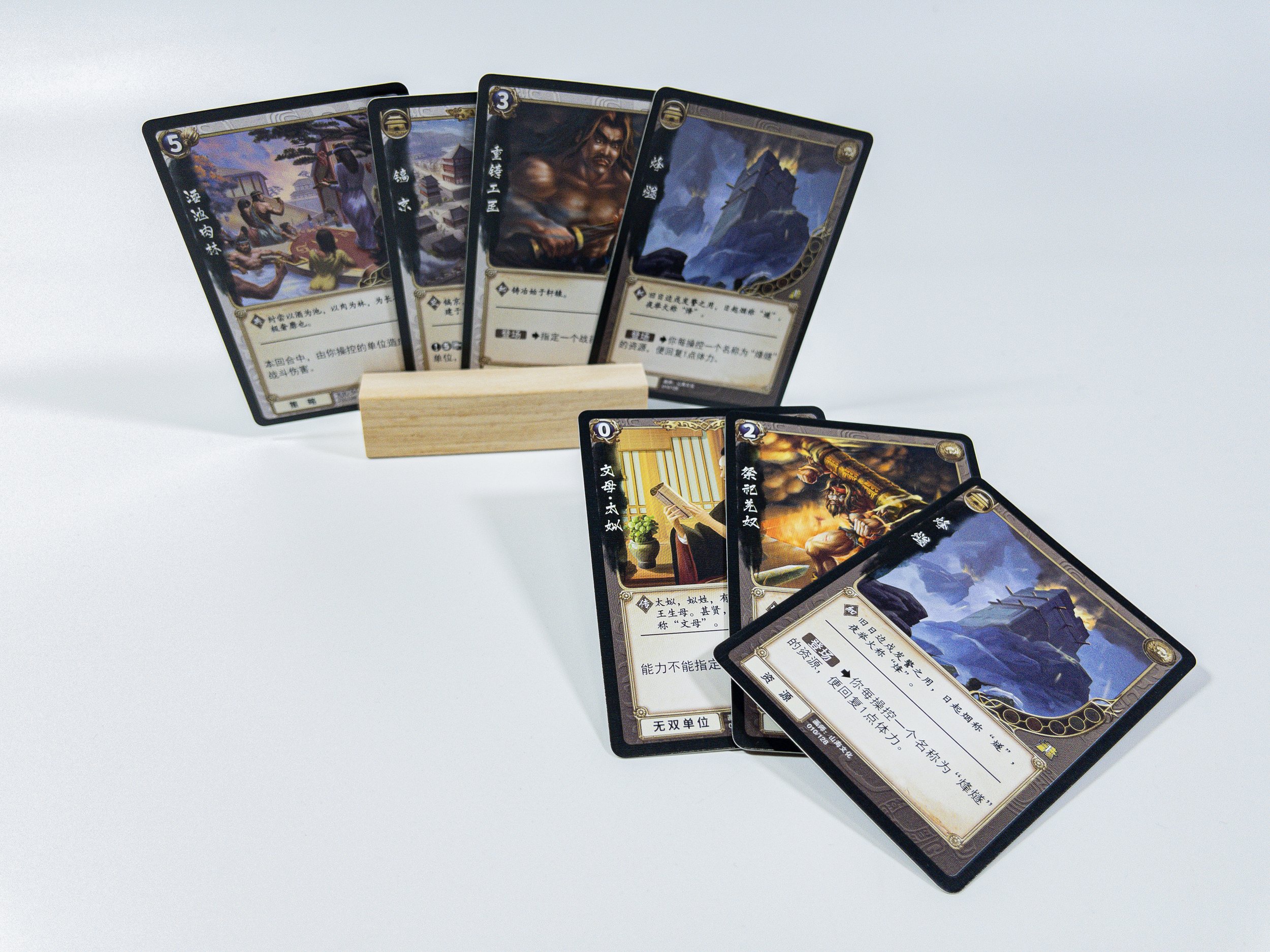 中号卡牌-2.jpg