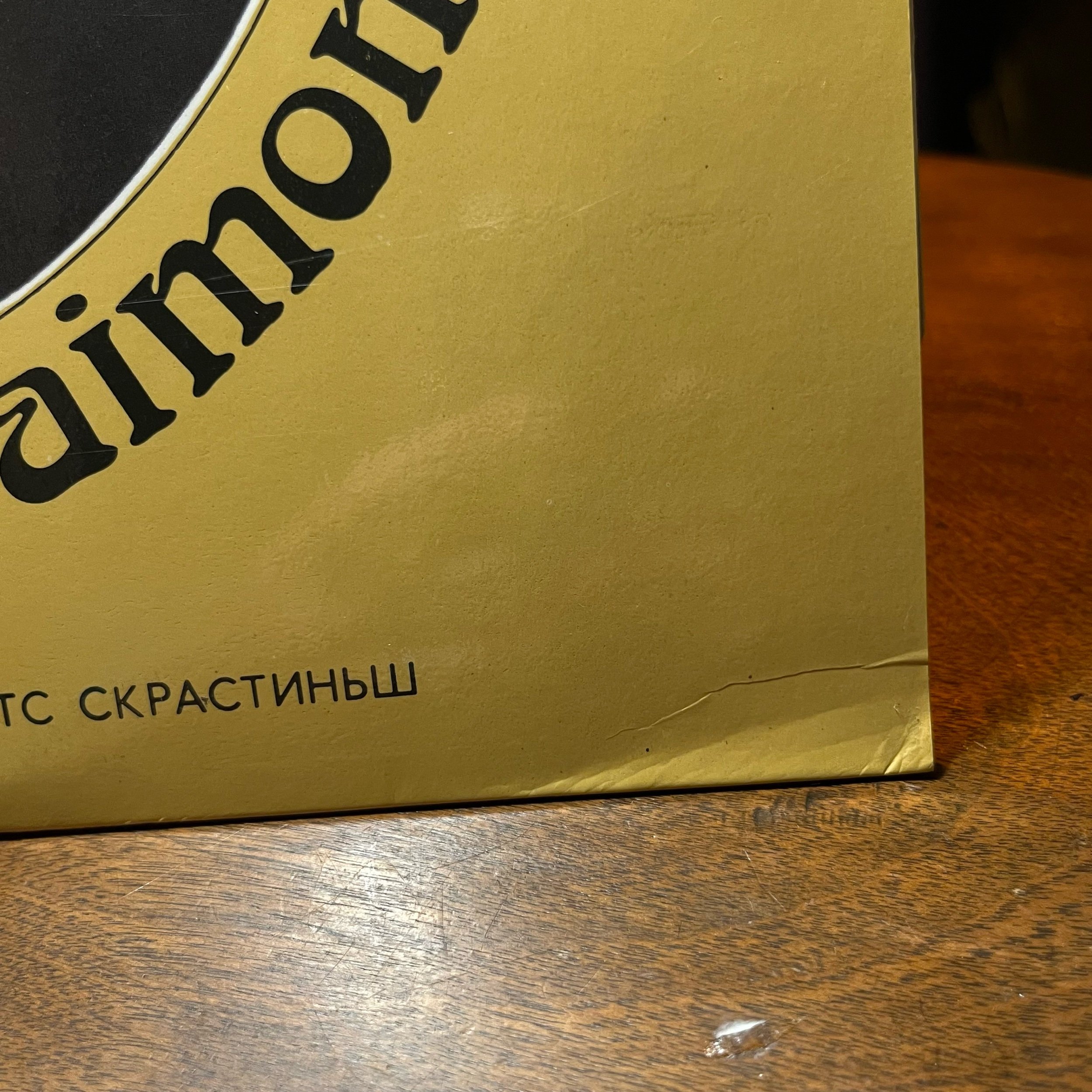 4F89D50B-D7D2-4723-ABFA-8CC58D291D44.jpeg