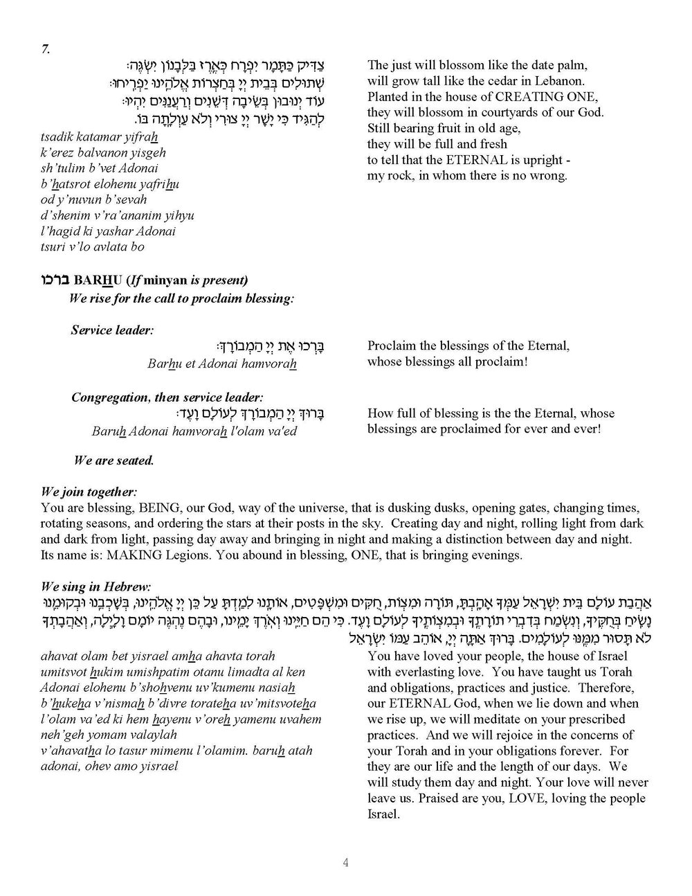 Erev Shabbat Service Temple Bnai Israel