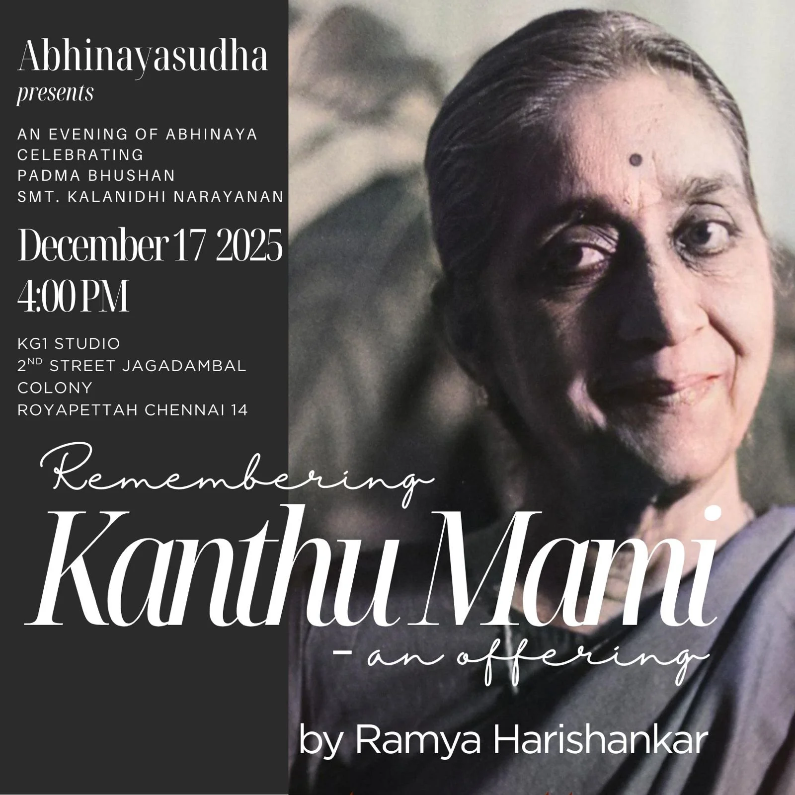 Remembering Kanthu Mami - an offering
