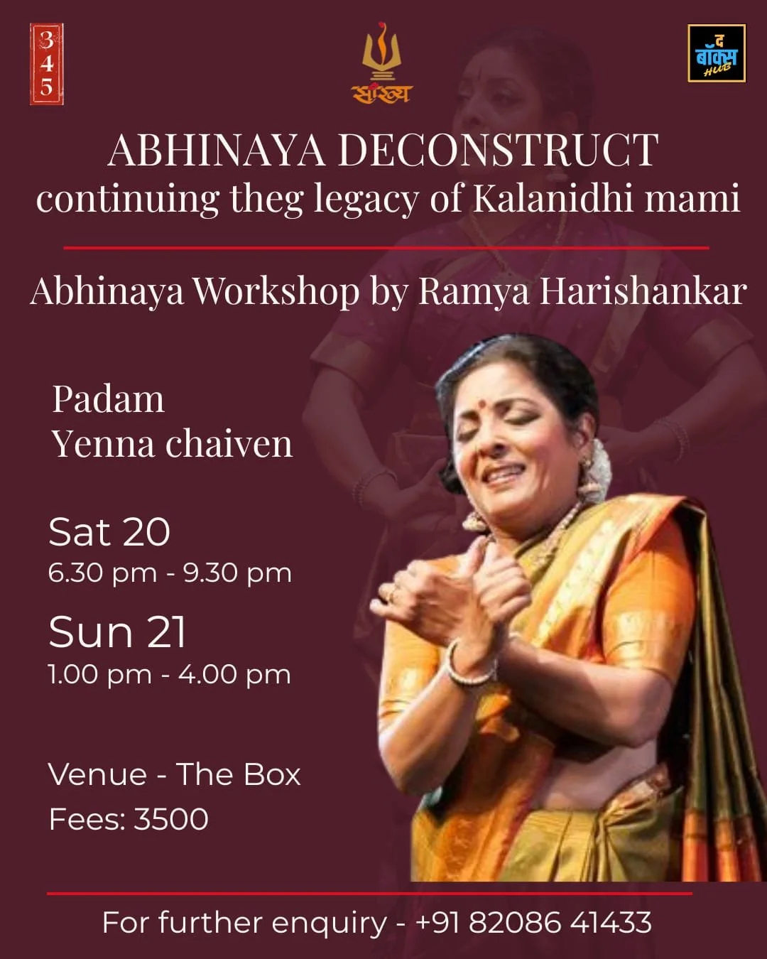 Abhinaya Deconstruct