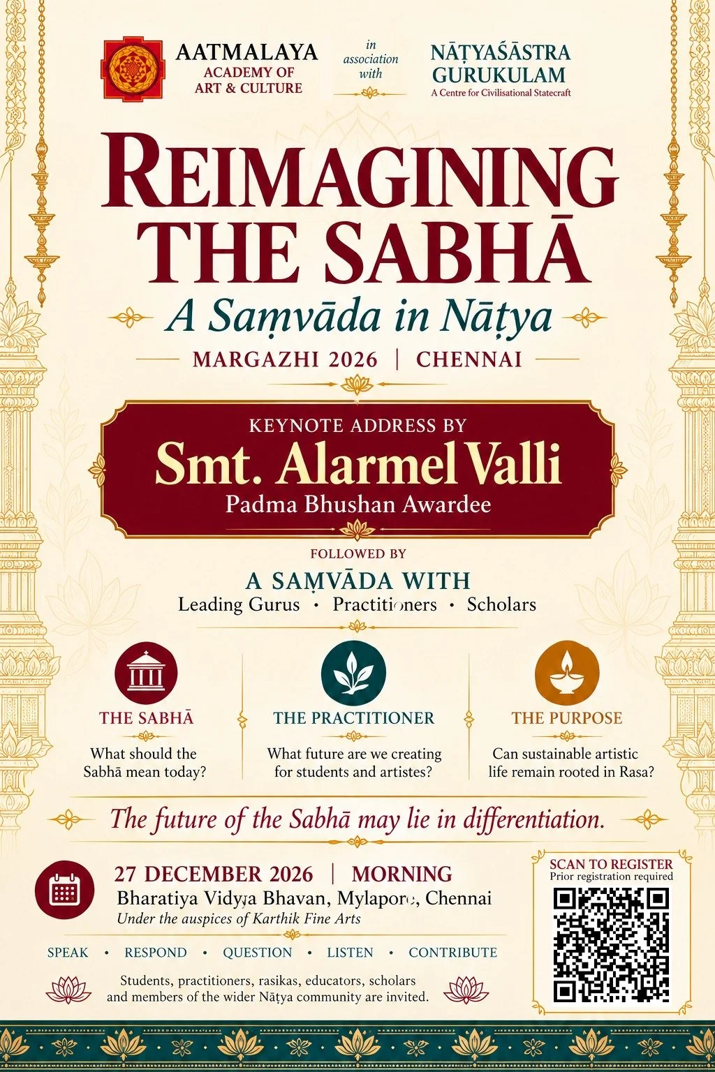 A samvada in natya