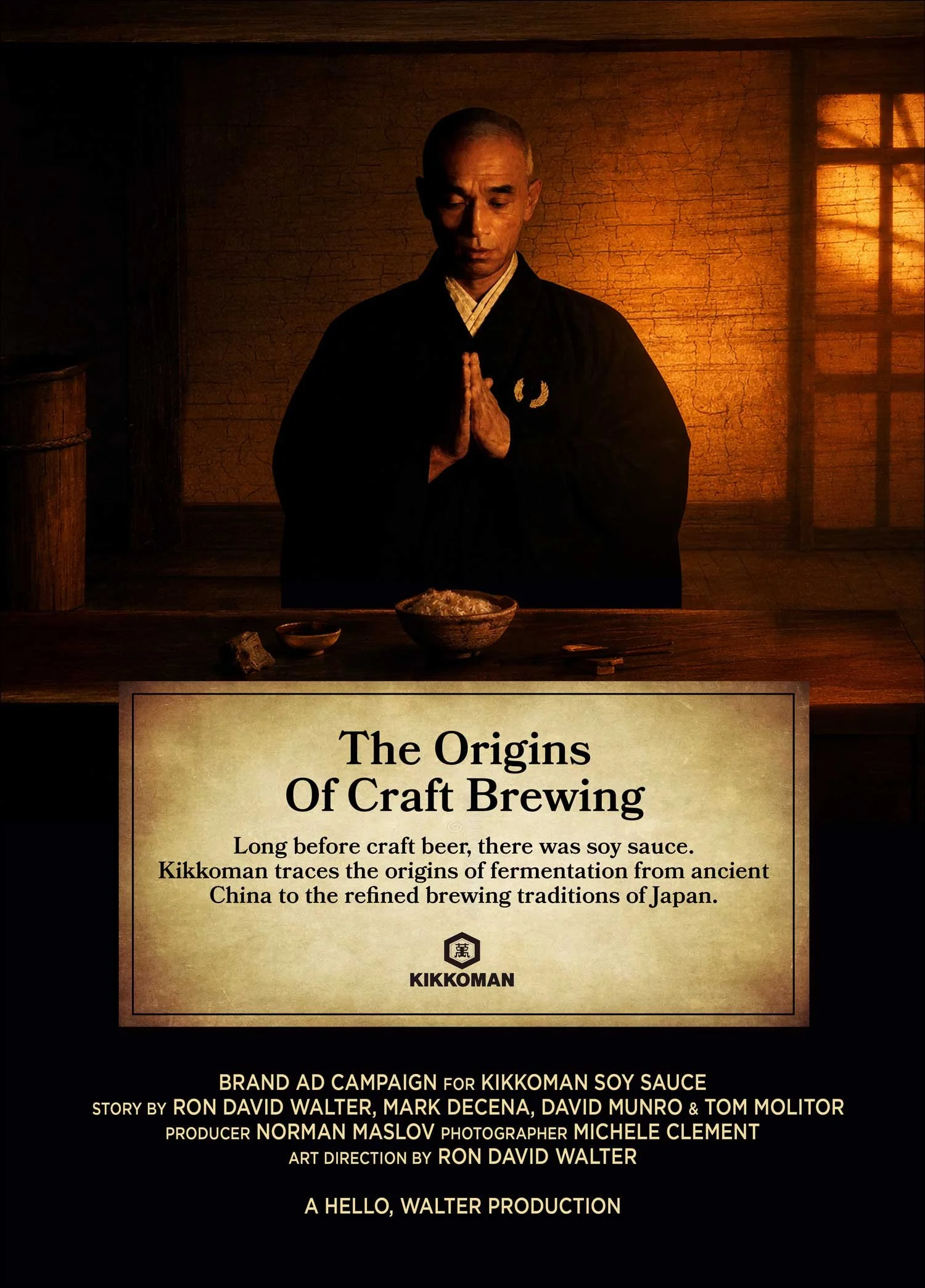 Kikkoman_Poster.jpg