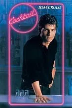 Champagne &amp; the Brain: From Perfume to Pathophysiology