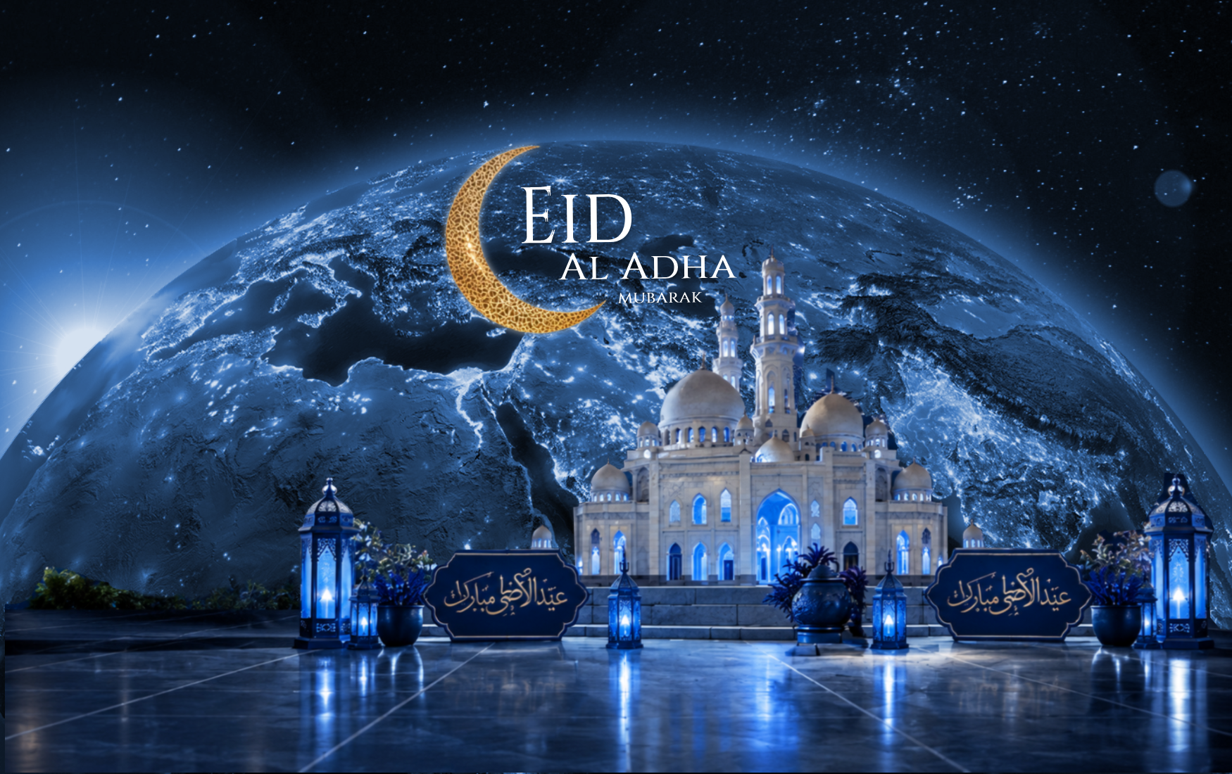 EID_Banner (1).png