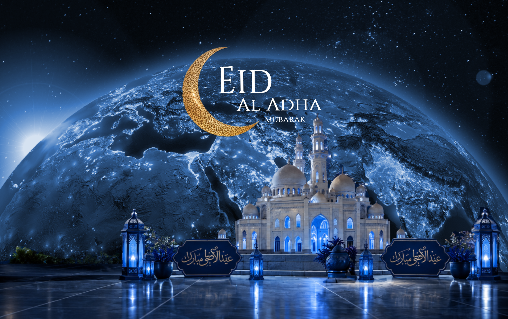 EID_banner 2.png