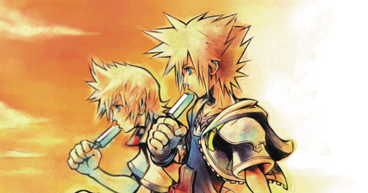 Kingdom Hearts II