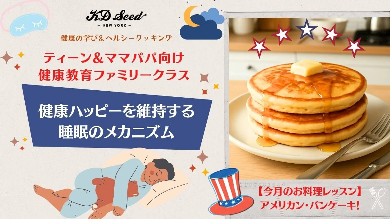 クラスカバー (1).jpg