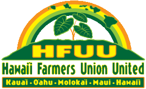 HFUU_2016_Logo-trans-750x-300x184.gif