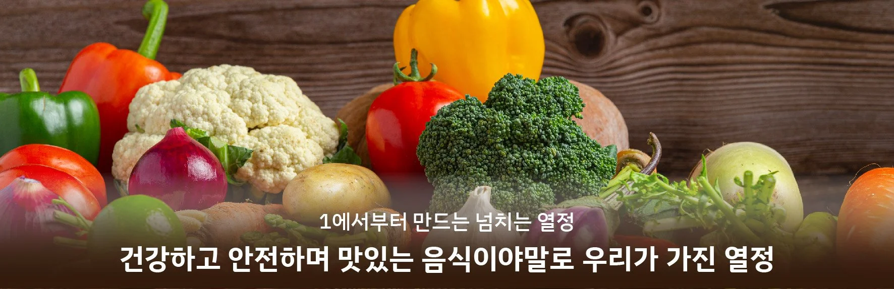 IMAGE SLIDER_WEBSITE (KR)_V2-05.jpg