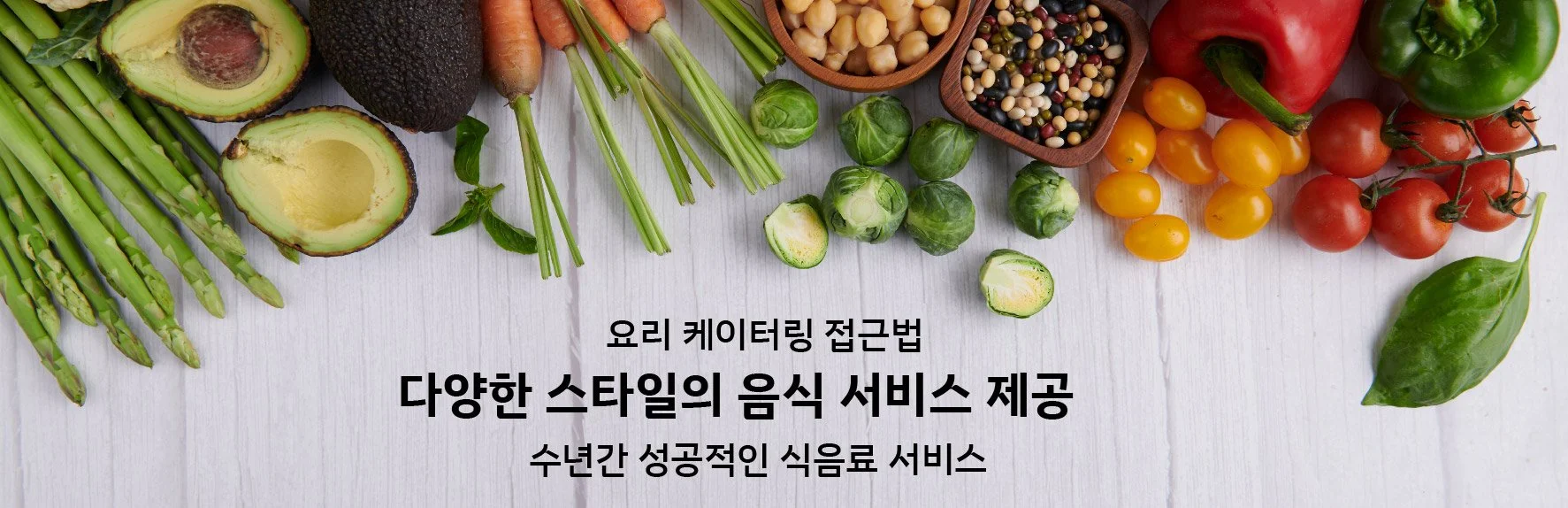 IMAGE SLIDER_WEBSITE (KR)_V2-03.jpg