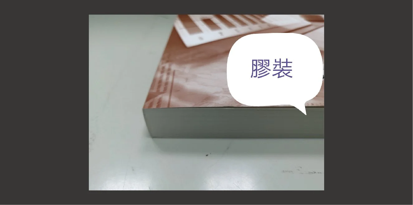 0316-2_工作區域 1 複本 10.jpg