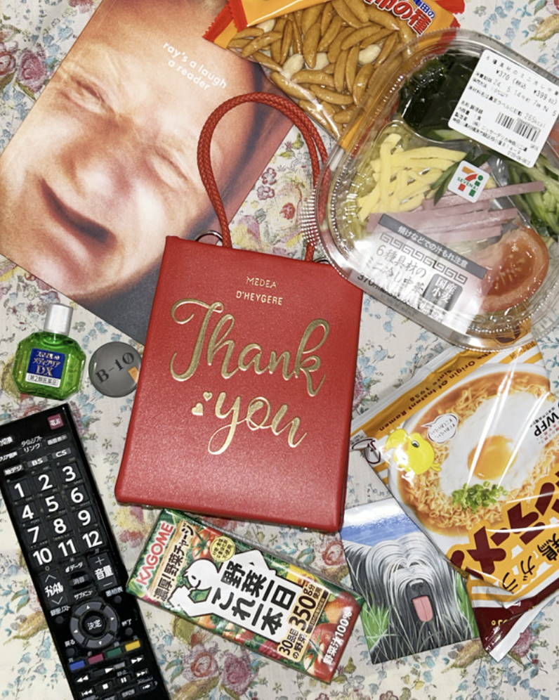 Scherm­afbeelding 2026-03-27 om 17.11.27.png