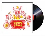 P_Amedi-Spiele-Hammersong-Cover.jpg