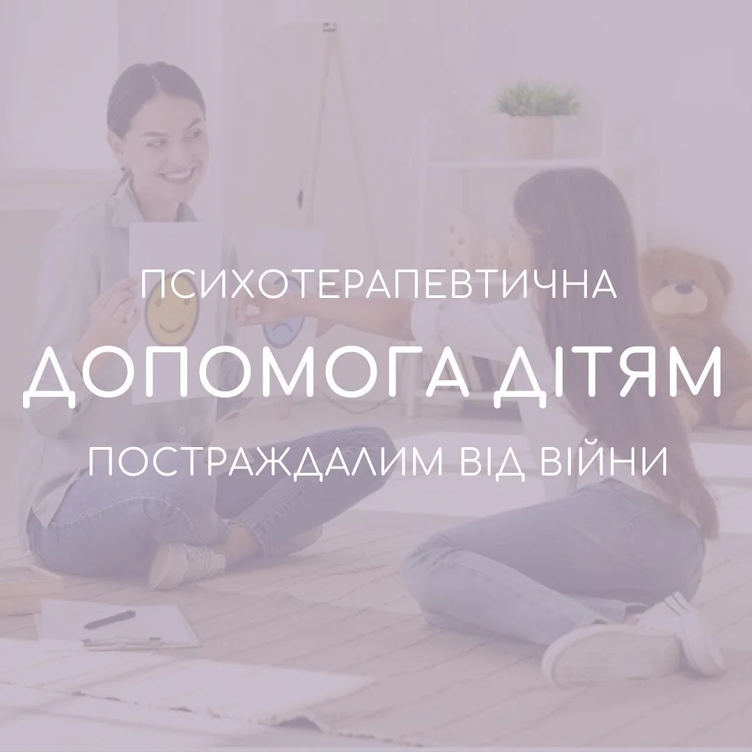 Як ти, сонечко❓
⠀

⠀
Батьки дають дитині зразок її майбутніх стосунків із самою собою і з тими, кого вона любитиме.
⠀
Батьки мають показувати, що в складних ситуаціях вони намагаються підтримувати одне одного, більше довіряти одне одному і триматися 