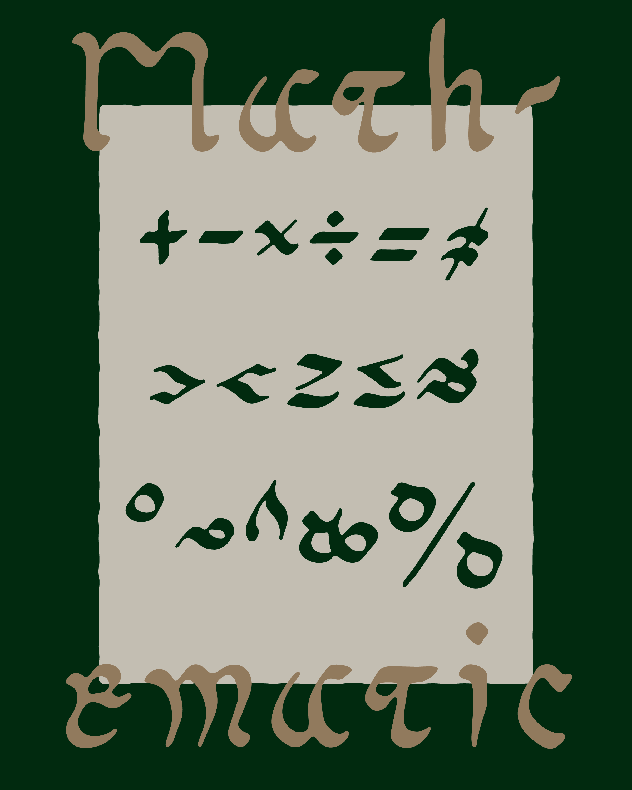 Luxoviensis 8x10-16.png