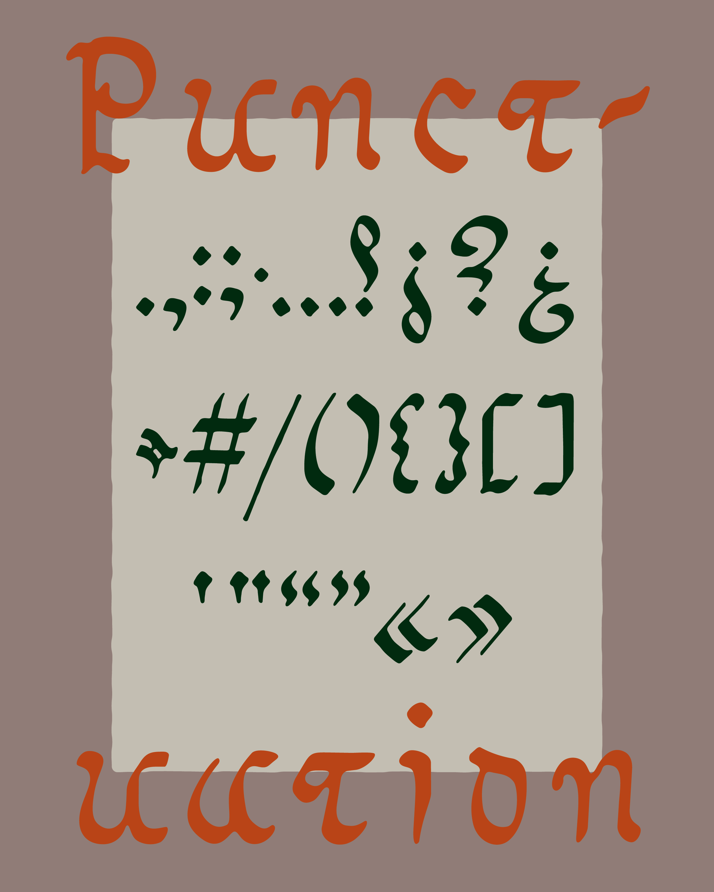Luxoviensis 8x10-15.png