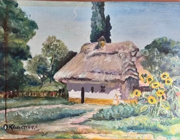 The Cottage - Kvasniuk
