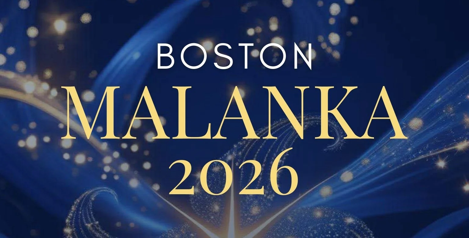 Boston Malanka 2026