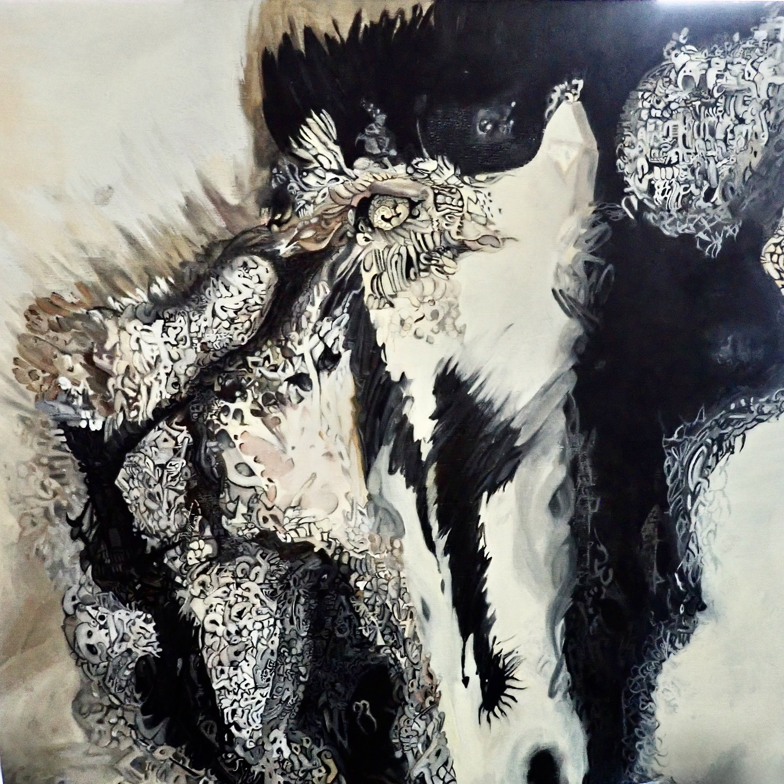 Neither Exists Alone