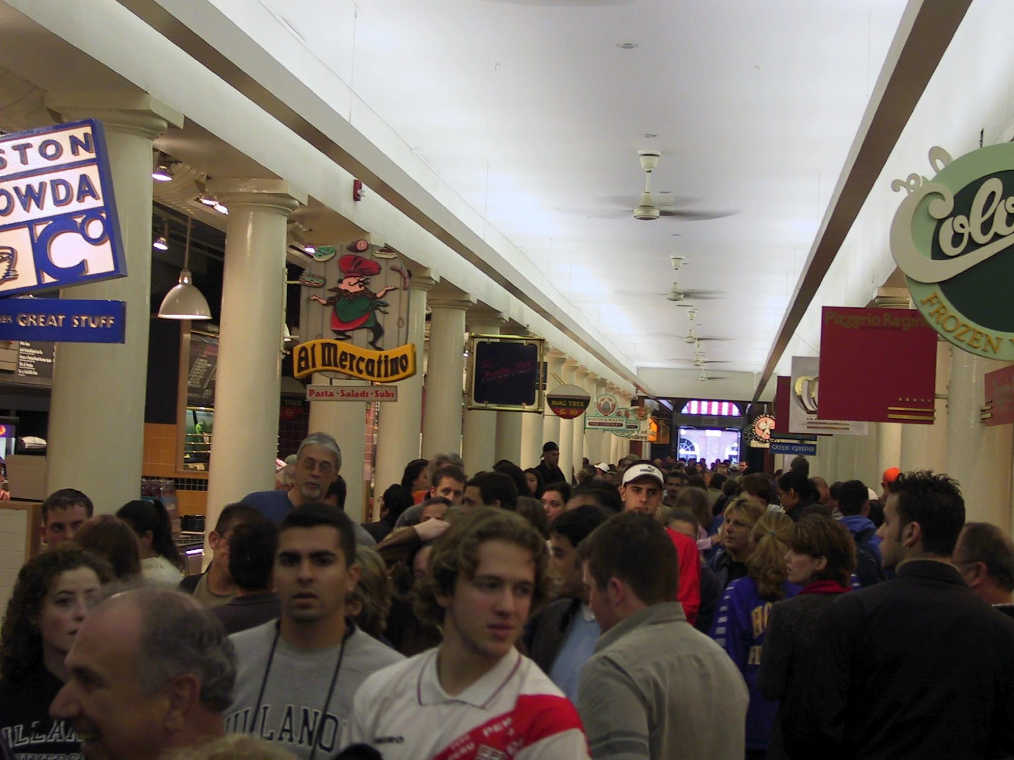 fan hall 2.jpg