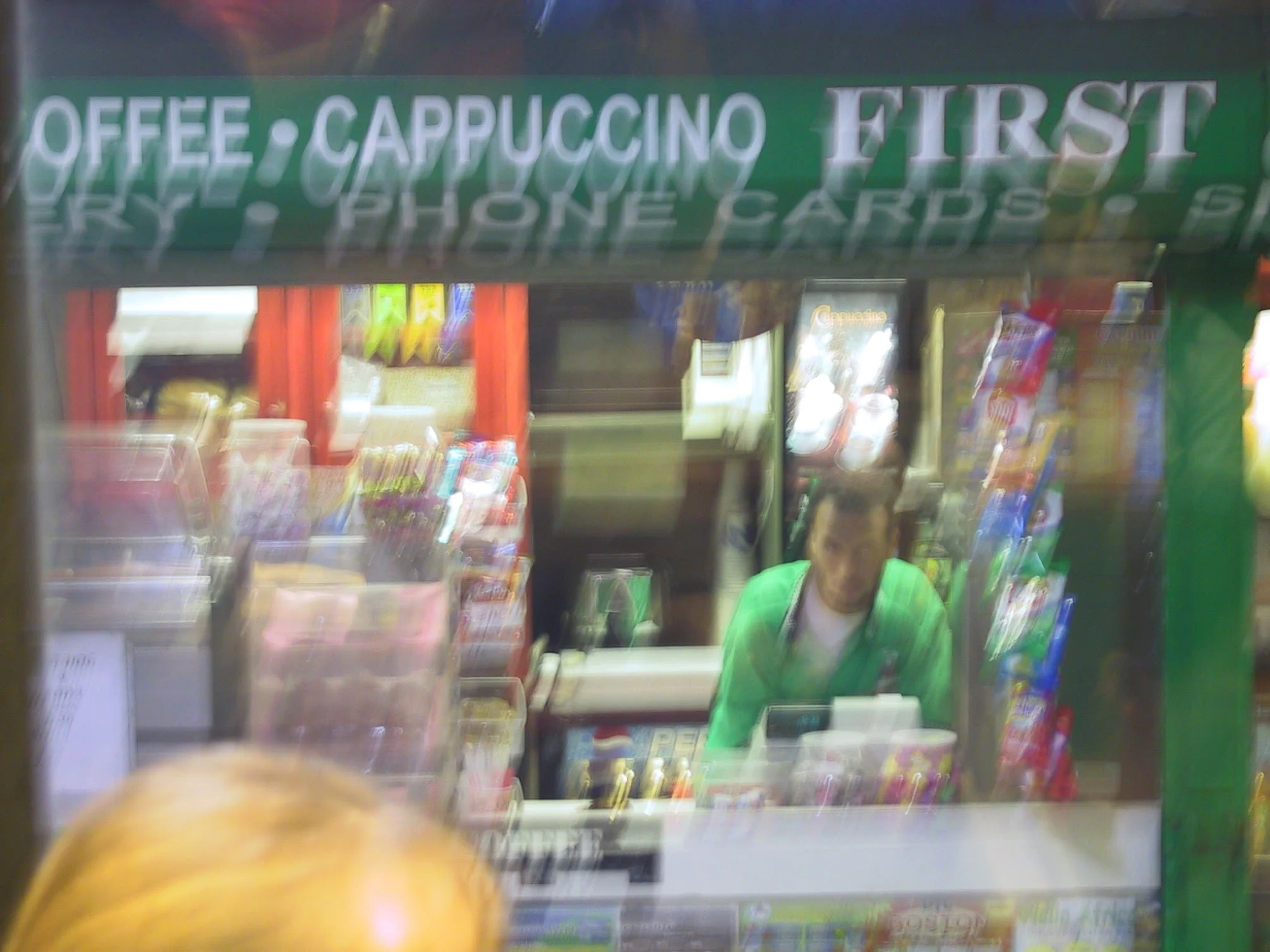 blur on the T.jpg