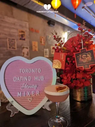 Toronto Dating Hub: Lunar New Year Singles Social – Uptown Edition