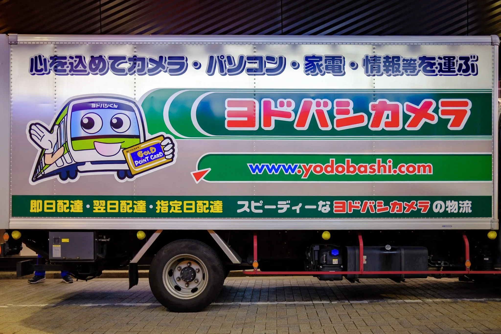 1-DSCF9722.jpg