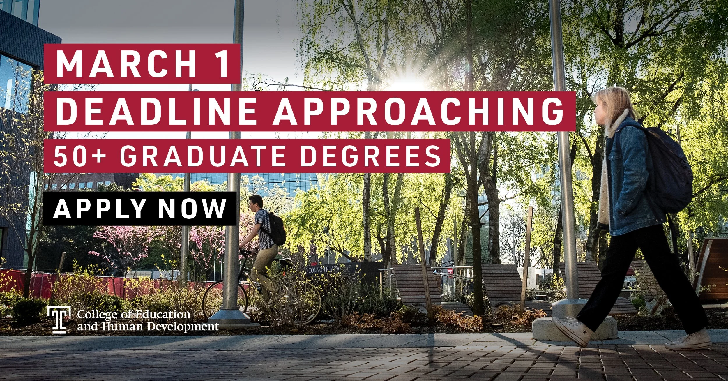 EDU0827- Digital Ad Campaign - March Deadline 20213.jpg
