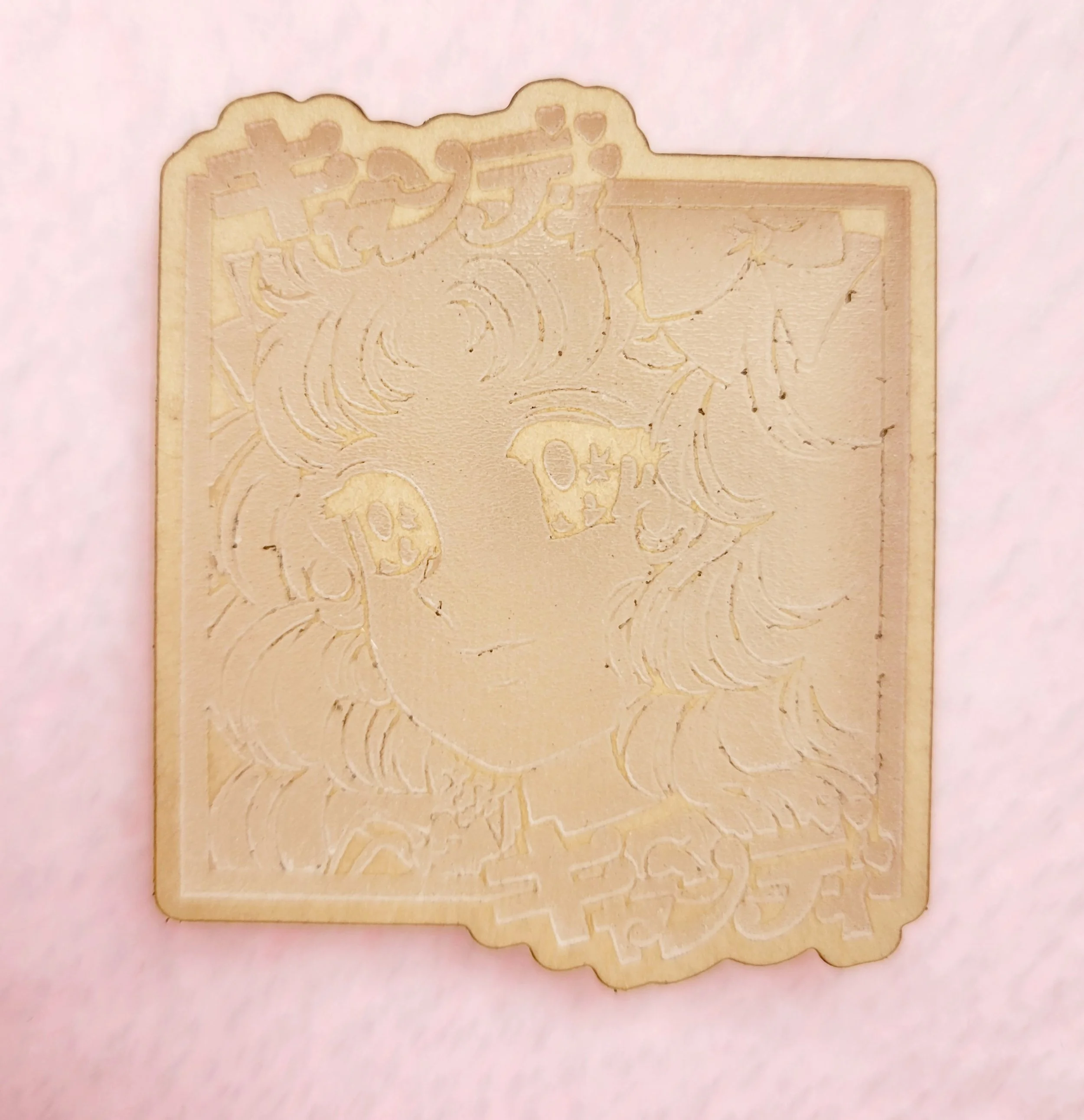 Anime Candy Girl Flat