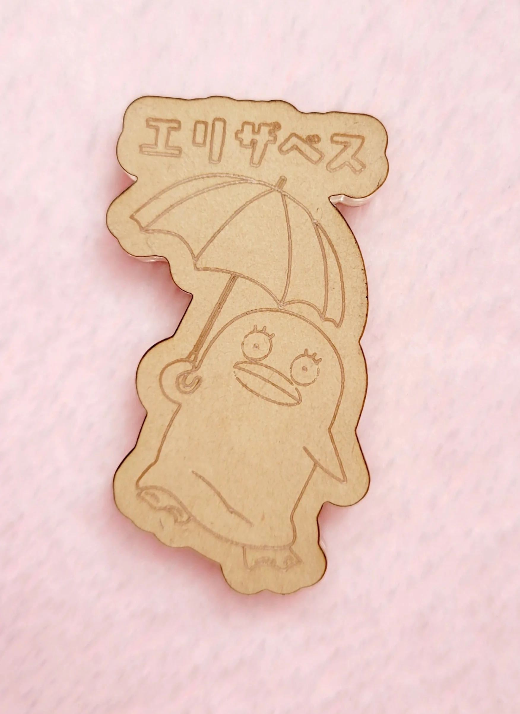 Anime Umbrella Duck Flat