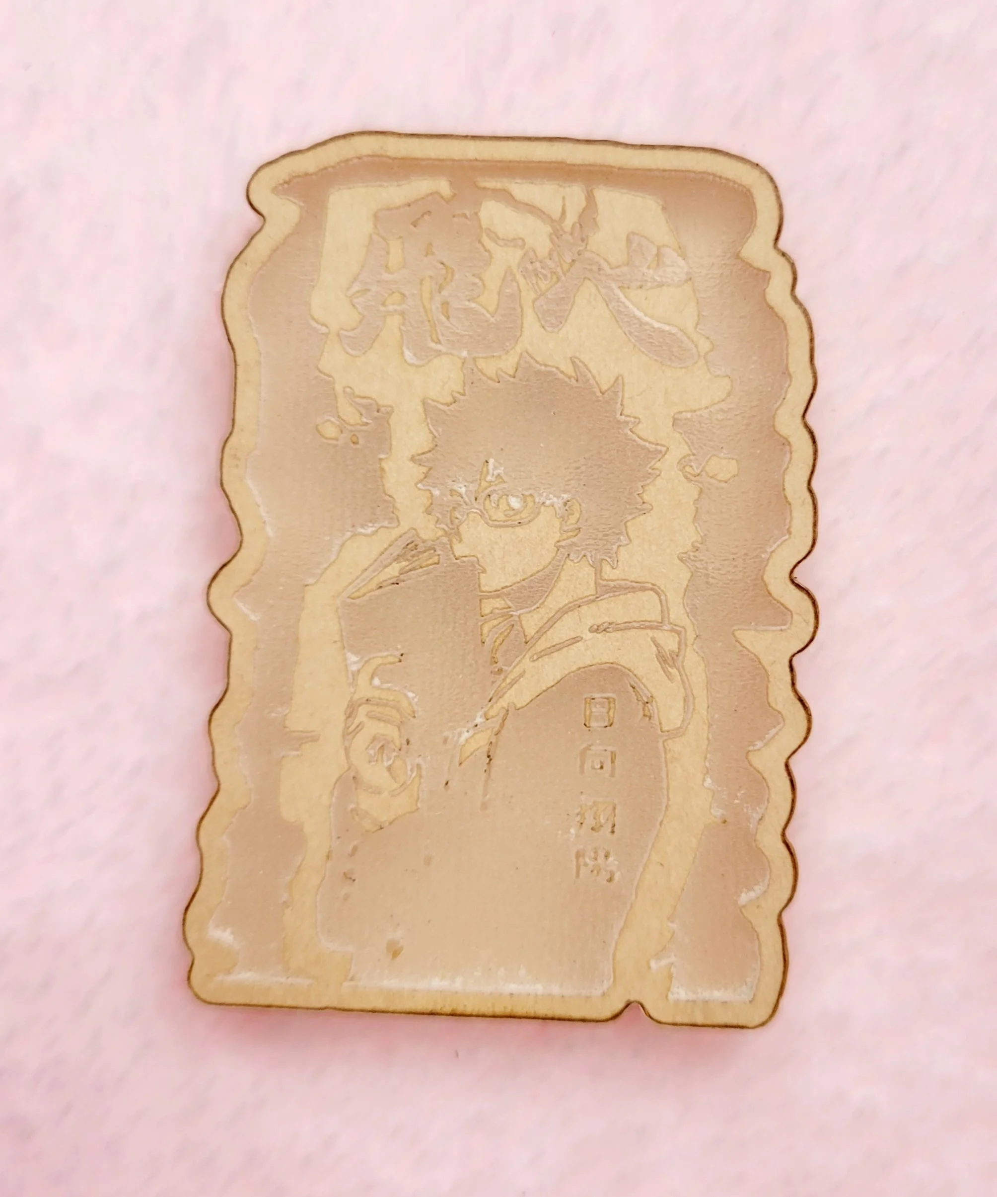 Anime Boy With Book Flat