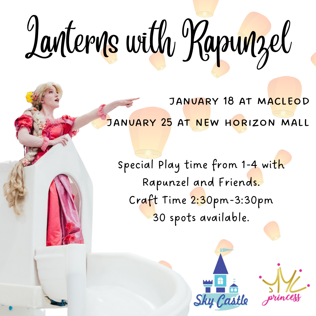 Lanterns with Rapunzel (New Horizon Mall)